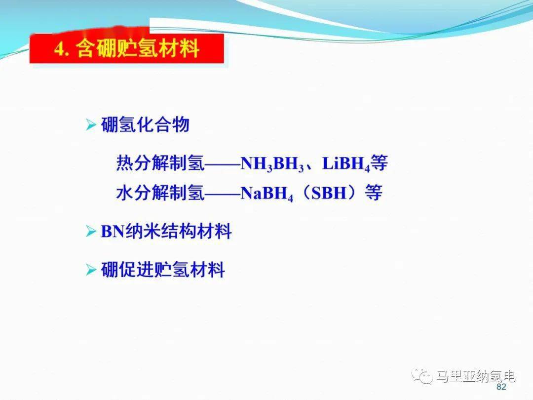 新奥2025-2026年免费资料大全与实用释义解释落