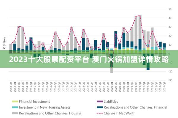 解析2025新澳门精准免费大全，实用释义、解释与落实