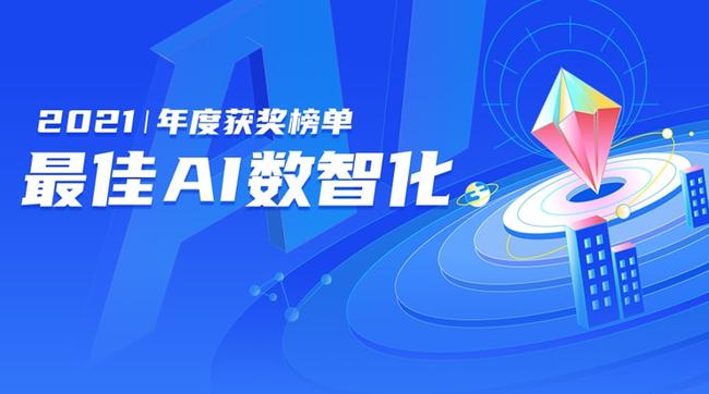 最新三打三，新时代下的战略重塑与社会变革