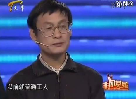 郭英森最新状况，探索未知的领域，持续引领科技前沿