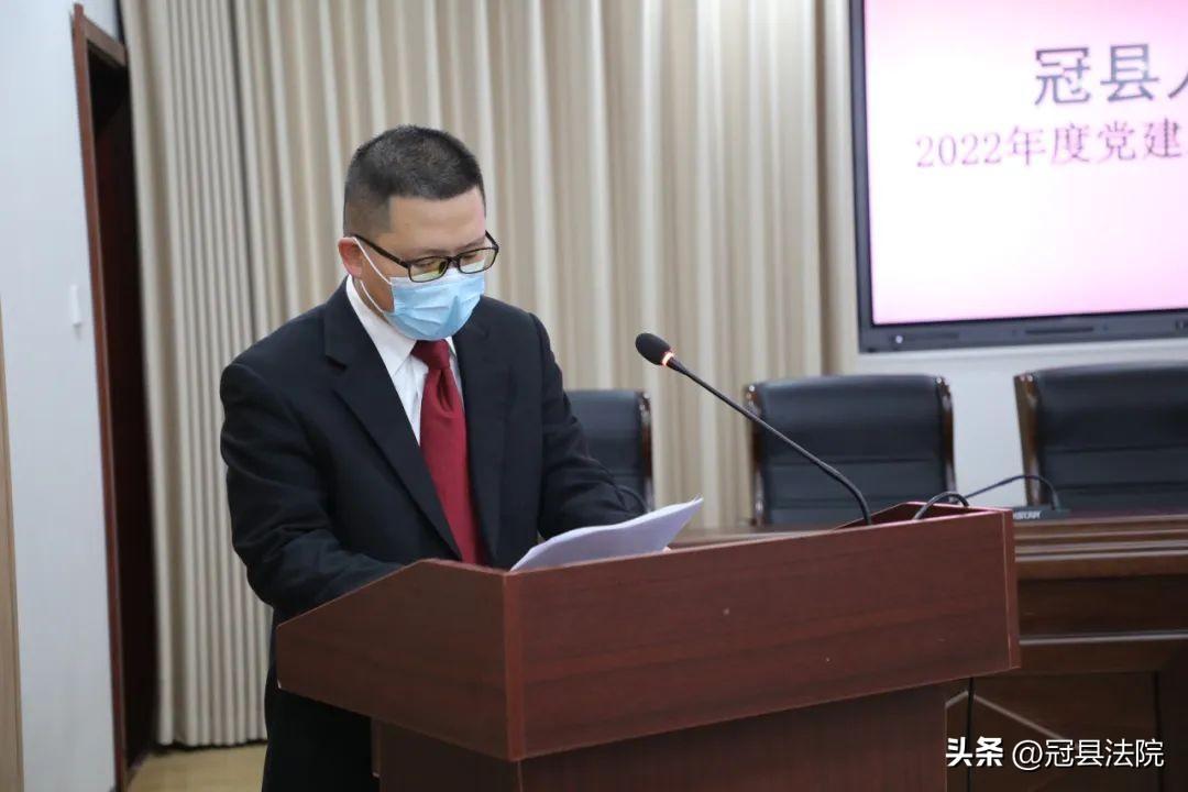 最新法院党建述职报告