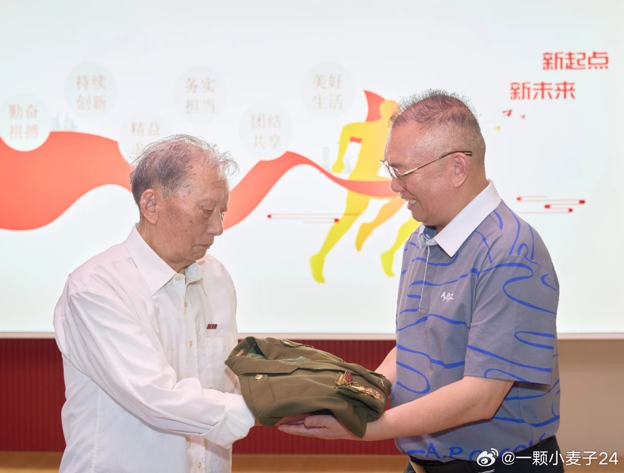 谢一宁最新报道，揭示新时代下的杰出贡献