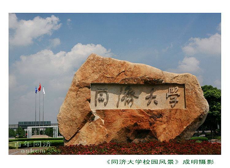 副高最新消息，影响广泛而深远的变化