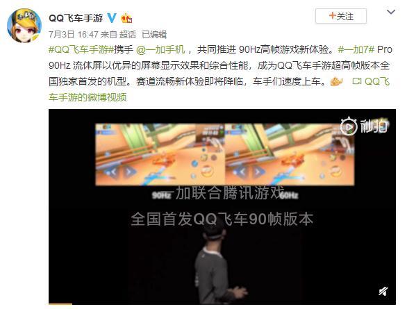 魅色最新版，重新定义社交体验的魅力所在