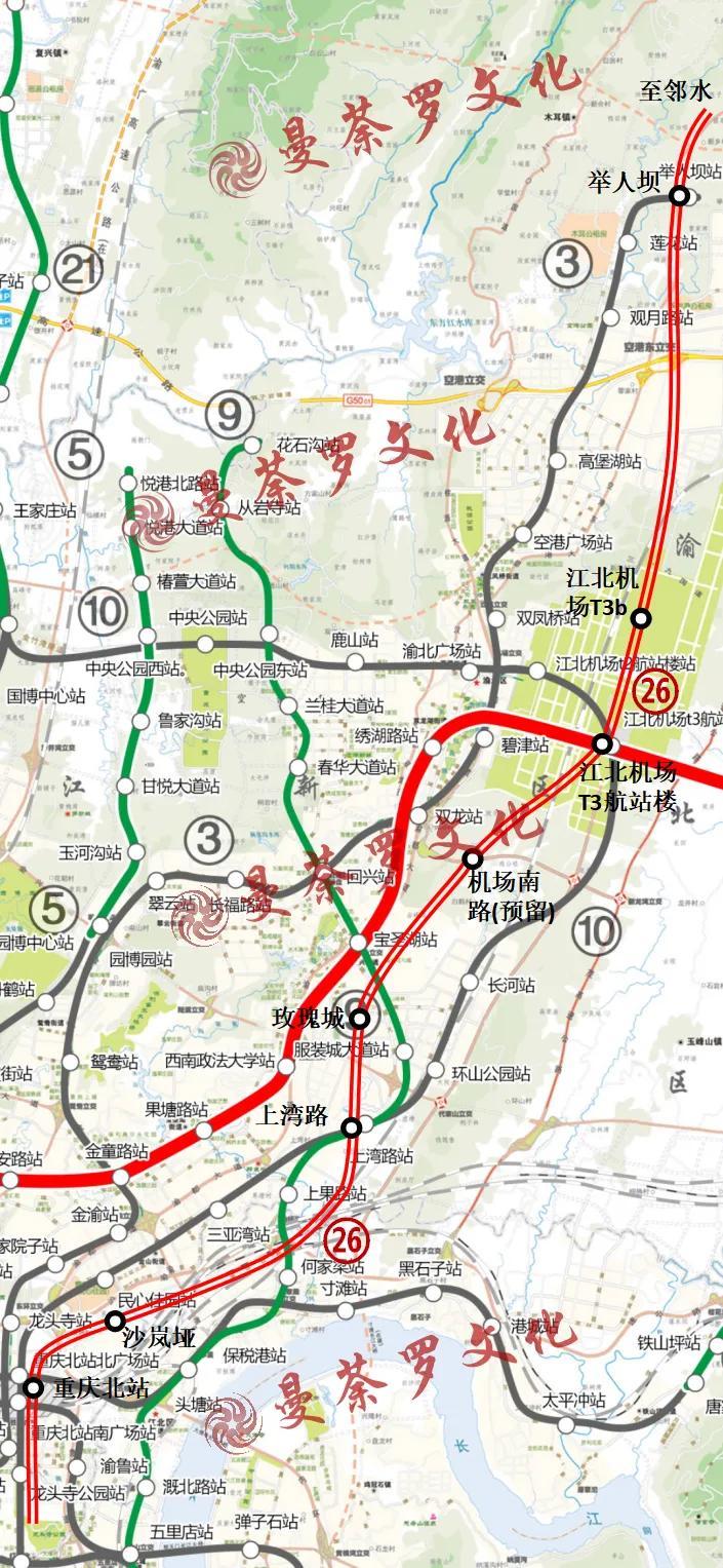 璧山云轨最新进展，探索智能轨道交通的新里程碑
