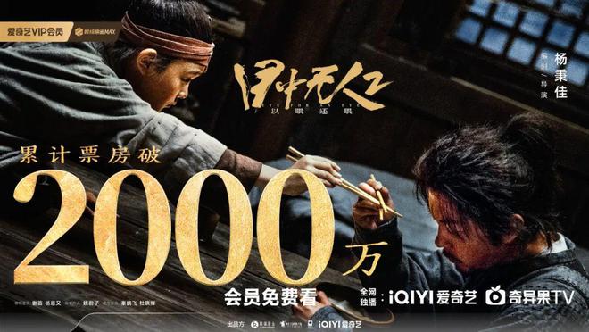 最新4K新片，重塑电影观赏体验