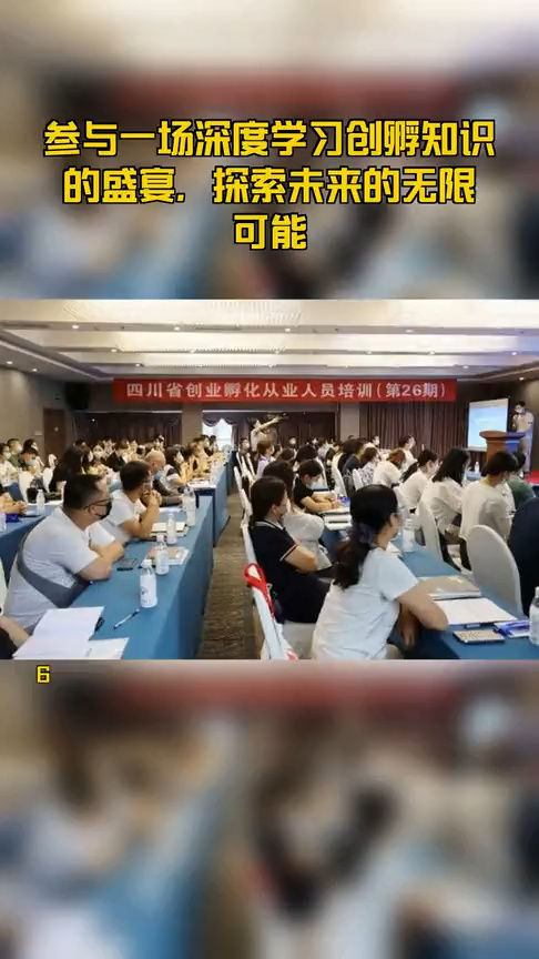 海长星最新动态，探索未来的无限可能