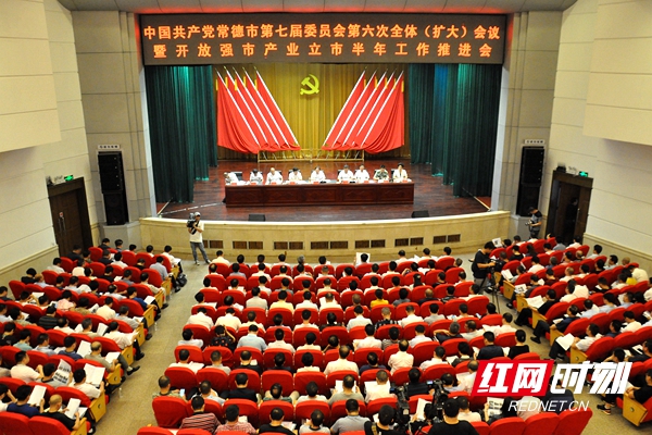 晴隆最新城市，绽放的新篇章