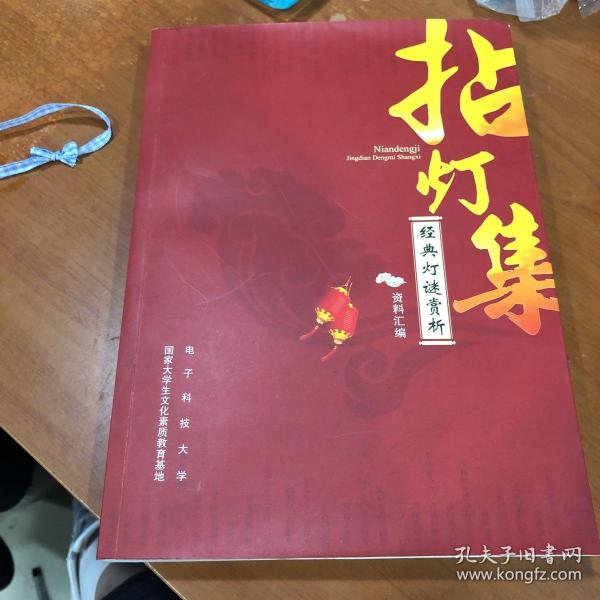 最新版托卡，重塑游戏与学习的未来