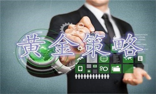 今日伦敦金价最新行情深度解析