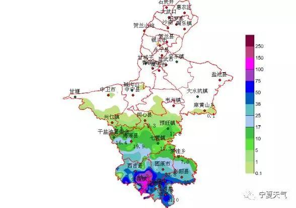 地质气象灾害预警最新进展及其应用