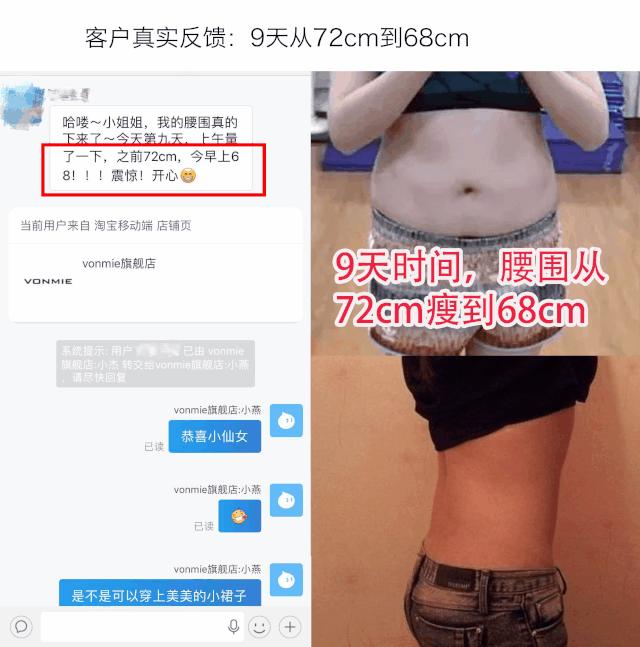 虞书欣最新上班动态，忙碌中的时尚魅力与职场风采
