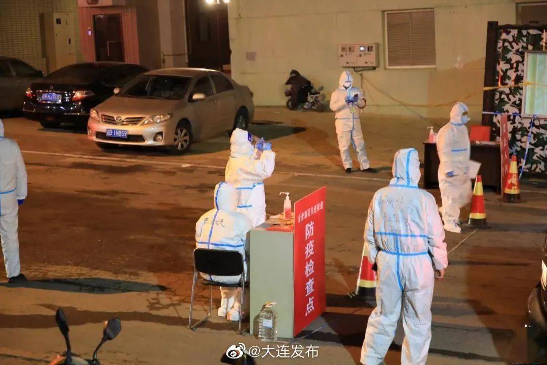 辽林大连最新疫情，坚定信心，共克时艰