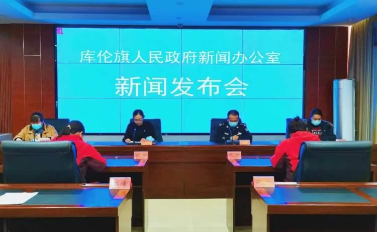 疫情最新数据消息与治疗进展