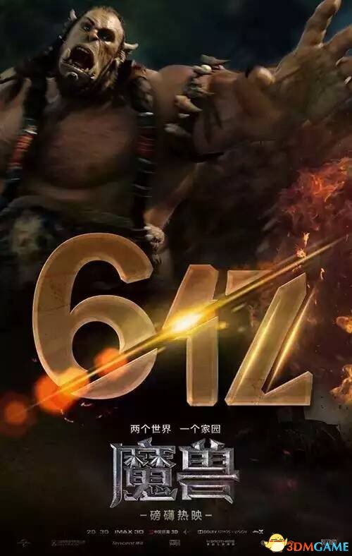 最新影地狱火，燃烧你的观影激情